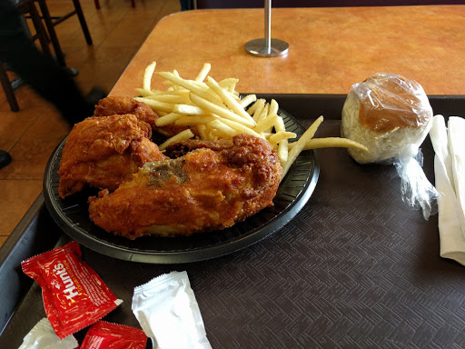 Chicken Restaurant «Pollo Campero», reviews and photos, 1665 5th Ave, Bay Shore, NY 11706, USA