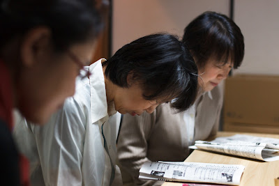 Asakadai