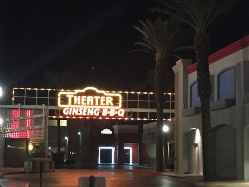 Performing Arts Theater «Las Vegas Events - The Tommy Wind Theater & Events Center», reviews and photos, 3765 S Las Vegas Blvd, Las Vegas, NV 89109, USA