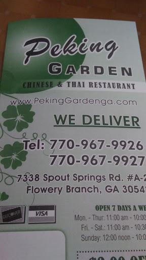 Chinese Restaurant «Peking Garden», reviews and photos, 7338 Spout Springs Rd, Flowery Branch, GA 30542, USA