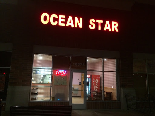 Chinese Restaurant «Ocean Star», reviews and photos, 10578 Highland Rd, Hartland, MI 48353, USA