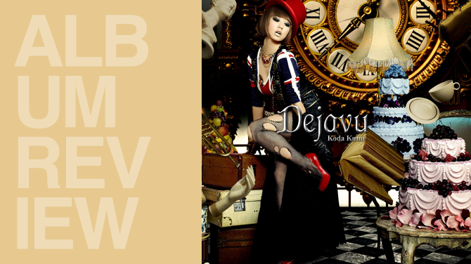 Kumi Koda - Dejavu | Random J Pop