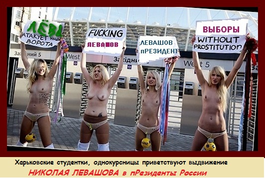 Всем известная поговорка наш пострел везде поспел Всем известная поговорка наш пострел везде поспел