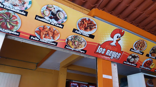 Pollos Los Reyes, Arcos del Triunfo 10, Insurgentes Nte., 96710 Minatitlán, Ver., México, Restaurante especializado en pollo | VER