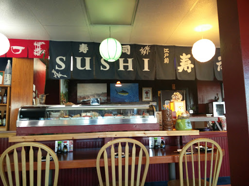 Sushi Restaurant «Pier Sushi», reviews and photos, 720 S A St, Springfield, OR 97477, USA