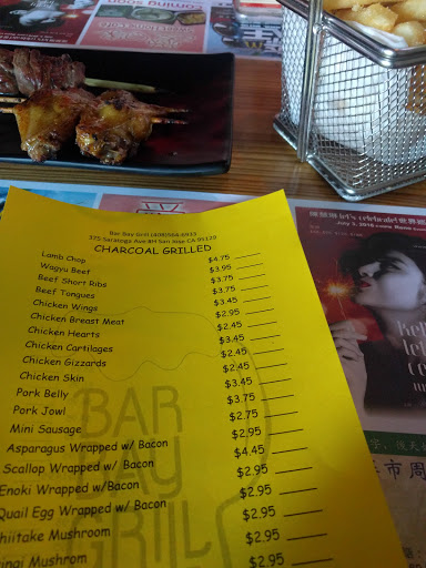 Restaurant «Bar Bay Grill», reviews and photos, 375 Saratoga Ave, San Jose, CA 95129, USA