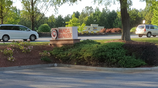 Chinese Restaurant «Panda Express», reviews and photos, 3585 Peachtree Pkwy, Suwanee, GA 30024, USA