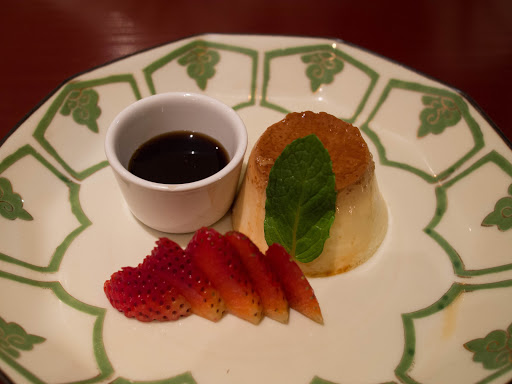 Japanese Restaurant «Mitsunobu», reviews and photos, 325 Sharon Park Dr, Menlo Park, CA 94025, USA