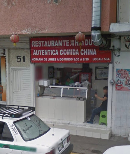 Comida China, 63940, Calle Hidalgo 53a, Centro, Ixtlán del Río, Nay., México, Restaurante | NAY