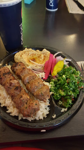 Mediterranean Restaurant «Argo Mediterranean Grill», reviews and photos, 2313 D St, La Verne, CA 91750, USA