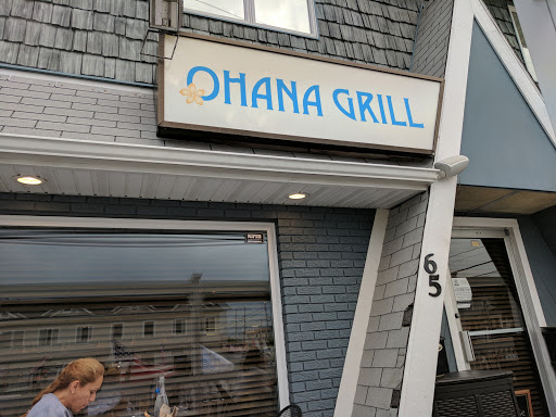 Fine Dining Restaurant «Ohana Grill», reviews and photos, 65 Grand Central Ave, Lavallette, NJ 08735, USA