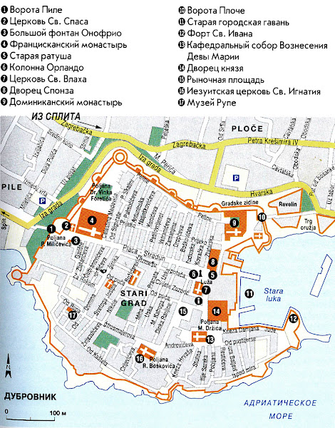 Старый добрый Лас-Вегас в Европе - Carnival Freedom 08.2008