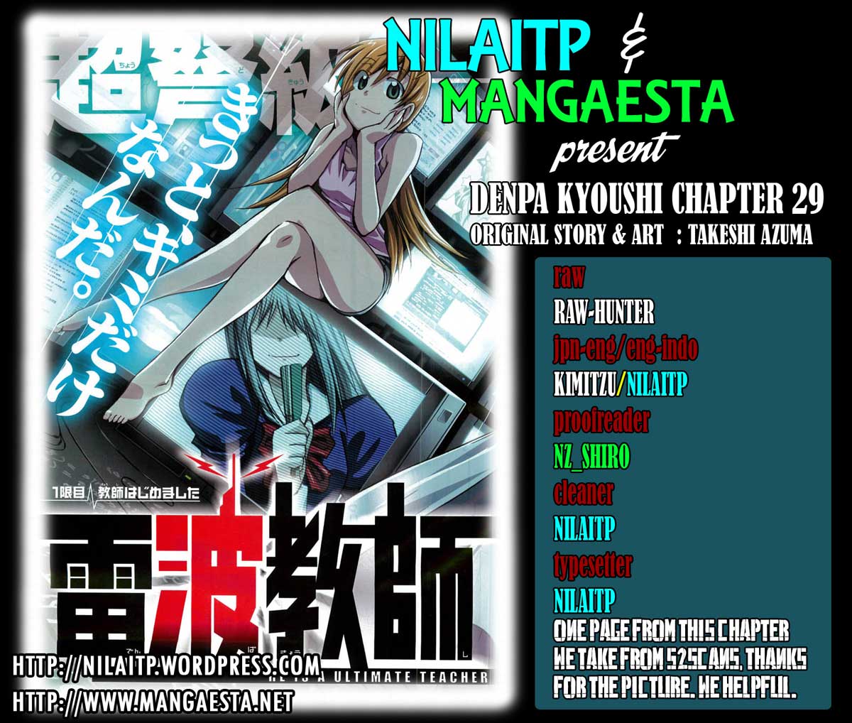 Komik denpa kyoushi 029 30 Indonesia denpa kyoushi 029 Terbaru 1|Baca Manga Komik Indonesia|