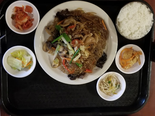 Korean Restaurant «Korea Restaurant», reviews and photos, 211 SE Oak St, Minneapolis, MN 55414, USA