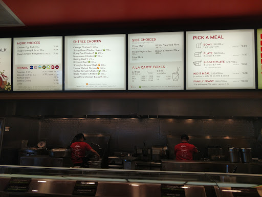 Chinese Restaurant «Panda Express», reviews and photos, 3850 Merle Hay Rd, Des Moines, IA 50310, USA