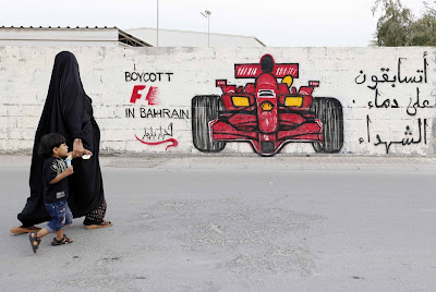 Boycott F1 in Bahrain - граффити в знак протеста Гран-при Бахрейна 2012