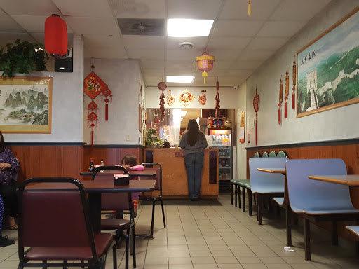 Asian Restaurant «Men At Wok», reviews and photos, 1 Glen Rd, West Lebanon, NH 03784, USA