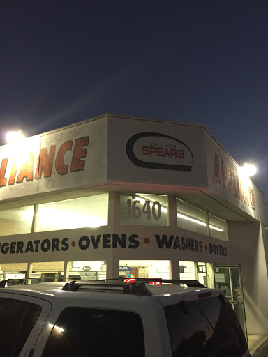 Appliance Store «South Bay Appliance ✔️️», reviews and photos, 1640 W Redondo Beach Blvd, Gardena, CA 90247, USA