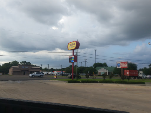 Fast Food Restaurant «Chicken Express», reviews and photos, 2250 Texas Ave, Bridge City, TX 77611, USA