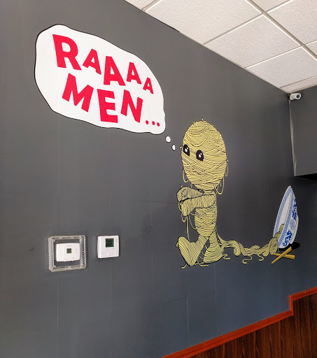 Ramen Restaurant «Ramen Gami», reviews and photos, 1 Sussex Ave, Newark, NJ 07103, USA