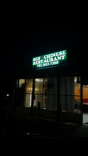 Chinese Restaurant «Best Chinese Restaurant», reviews and photos, 627 Lincoln St, Worcester, MA 01605, USA