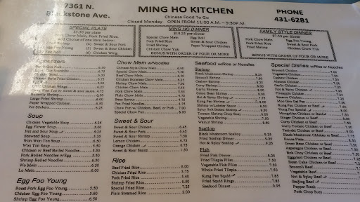 Restaurant «Ming Ho Kitchen Chinese Food to Go», reviews and photos, 7361 N Blackstone Ave, Fresno, CA 93650, USA