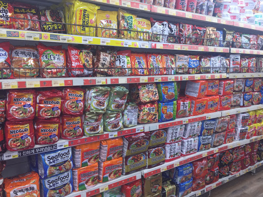 Asian Grocery Store «S-Mart», reviews and photos, 2515 Torrance Blvd, Torrance, CA 90503, USA