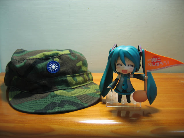 Hatsune Miku Support ver with ROC Army hat