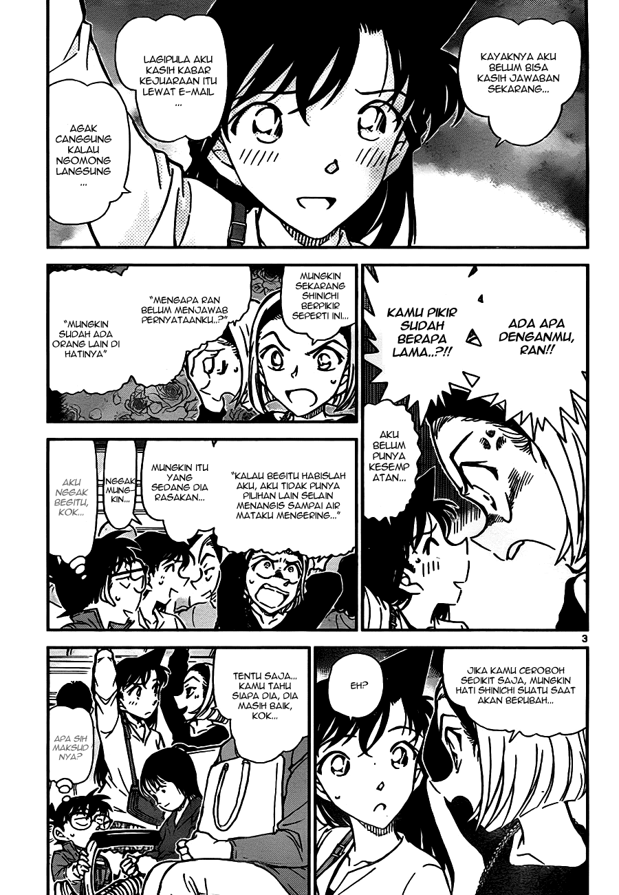 Baca Manga, Baca Komik, Detective Conan Chapter 768, Detective Conan File 768 Indo, Detective Conan 768 Bahasa Indonesia, Detective Conan 768 Online