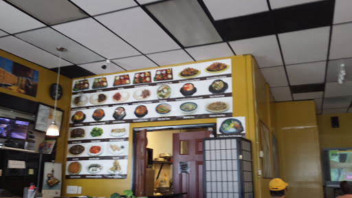 Korean Restaurant «Korea Garden Restaurant», reviews and photos, 2318 Decker Blvd, Columbia, SC 29206, USA