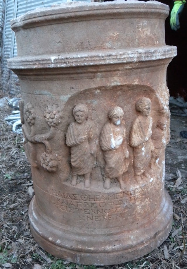 Bulgaria cracks down on suspected artefact hunters Bulgaria cracks down on suspected artefact hunters