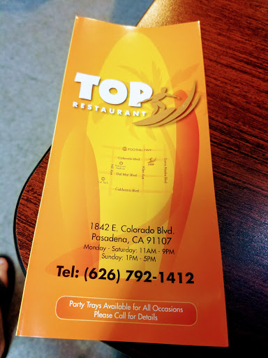 Restaurant «Top Restaurant», reviews and photos, 1842 E Colorado Blvd, Pasadena, CA 91107, USA