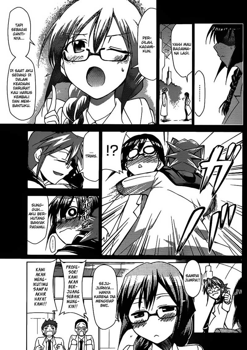 Komik denpa kyoushi 026 27 Indonesia denpa kyoushi 026 Terbaru 3|Baca Manga Komik Indonesia|
