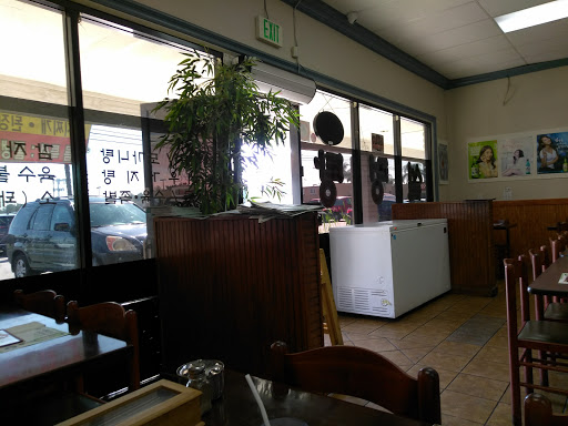 Restaurant «Doori Restaurant», reviews and photos, 1811 W Commonwealth Ave N, Fullerton, CA 92833, USA