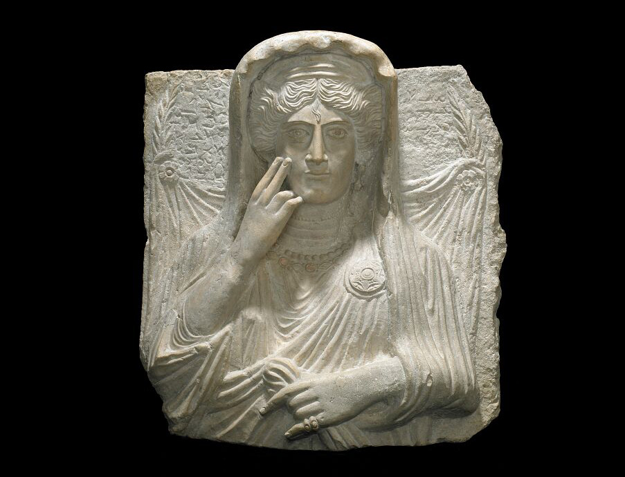 Key Artifacts from ISIS-endangered Palmyra, Syria on view at the Freer and Sackler Galleries Key Artifacts from ISIS-endangered Palmyra, Syria on view at the Freer and Sackler Galleries