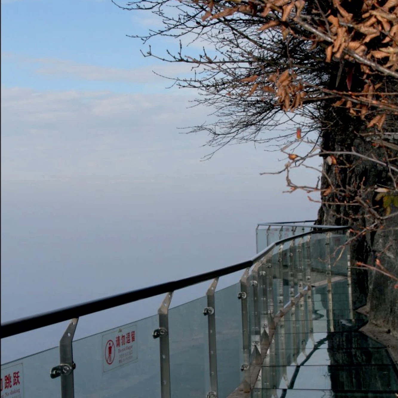 Zhangjiajie National Forest Park