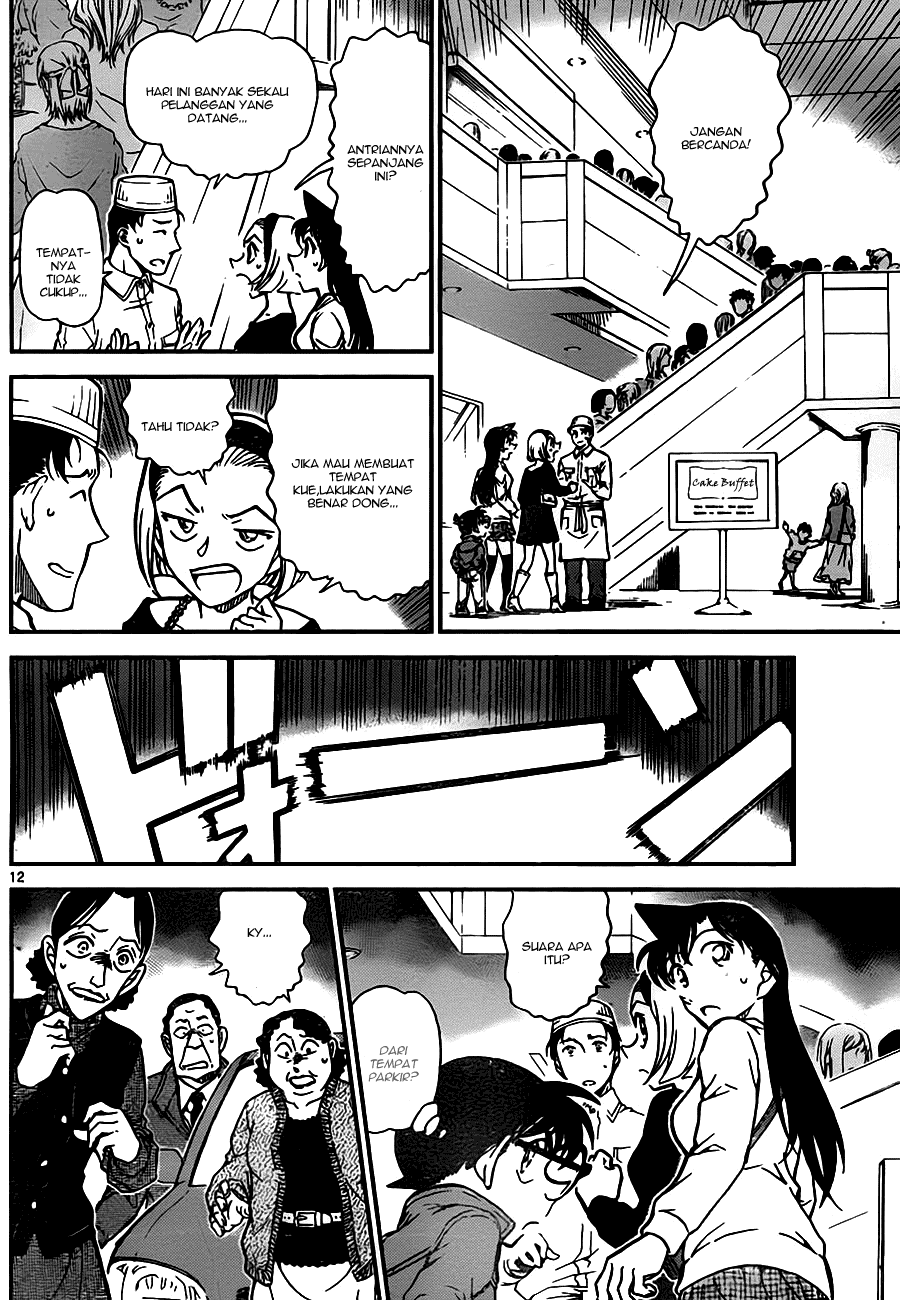 Baca Manga, Baca Komik, Detective Conan Chapter 768, Detective Conan File 768 Indo, Detective Conan 768 Bahasa Indonesia, Detective Conan 768 Online
