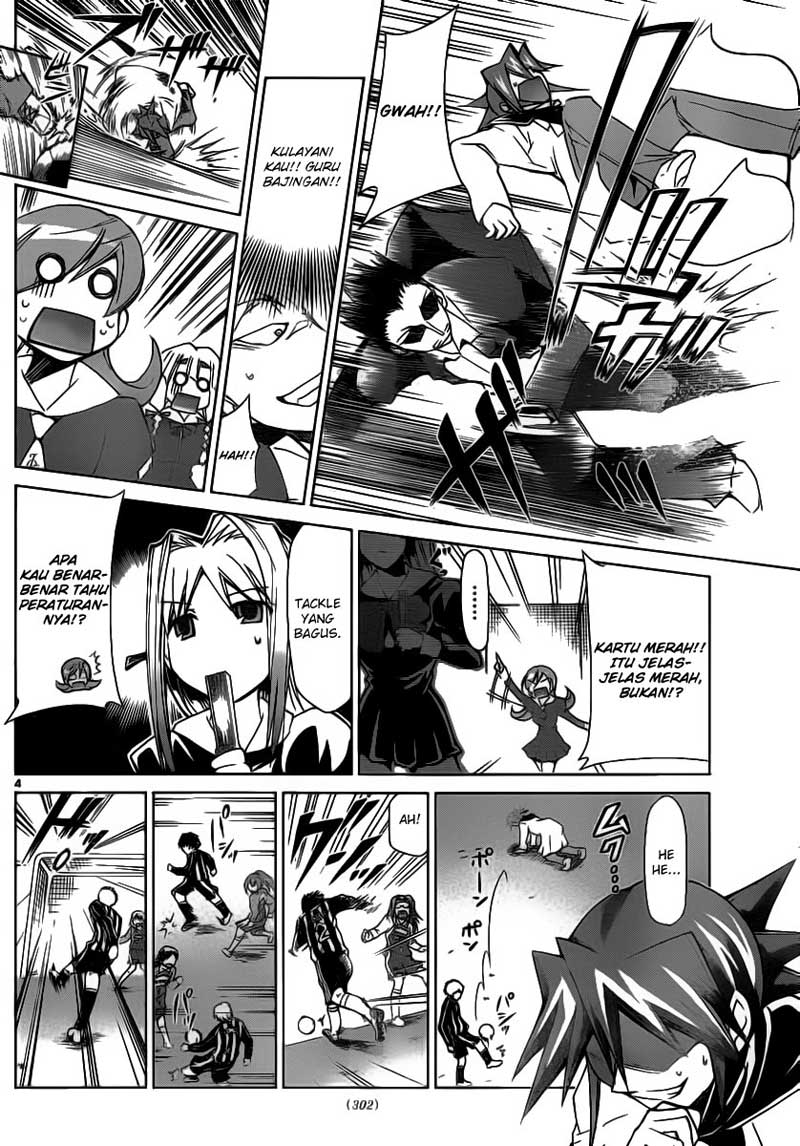 Komik denpa kyoushi 010 11 Indonesia denpa kyoushi 010 Terbaru 4|Baca Manga Komik Indonesia|