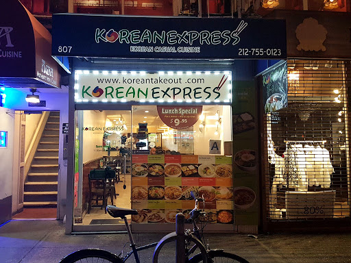 Korean Restaurant «Korean Express», reviews and photos, 807 Lexington Ave, New York, NY 10065, USA