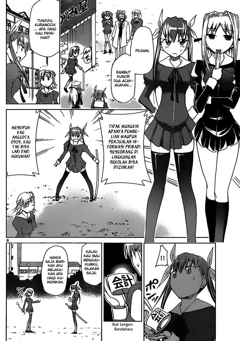 Komik denpa kyoushi 028 29 Indonesia denpa kyoushi 028 Terbaru 6|Baca Manga Komik Indonesia|