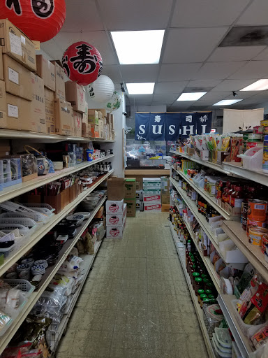 Grocery Store «Sasaya Japanese Market», reviews and photos, 1956 E Sunrise Blvd, Fort Lauderdale, FL 33304, USA