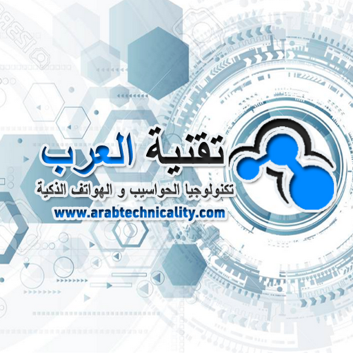 الحدث السابع الحدث السابع