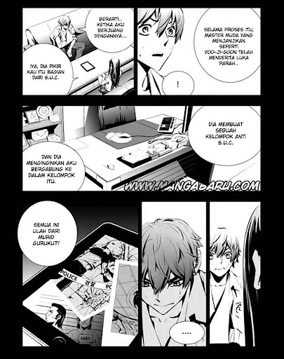 Manga The Breaker New Waves page 12