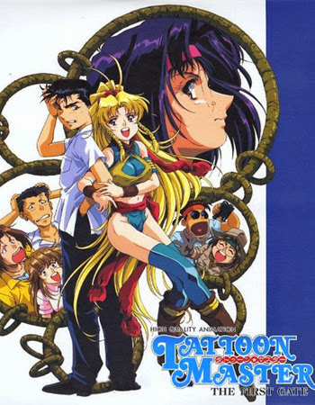 Tattoon Master
