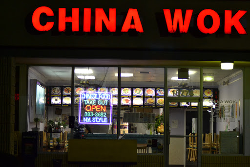 Chinese Restaurant «China Wok», reviews and photos, 18774 US-441, Mt Dora, FL 32757, USA