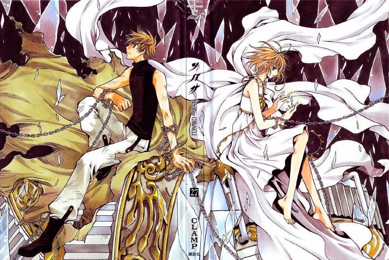 Tsubasa Reservoir Chronicle Tsubasa Reservoir Chronicle
