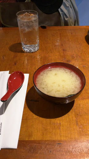 Japanese Restaurant «Yama», reviews and photos, 122 E 17th St, New York, NY 10003, USA