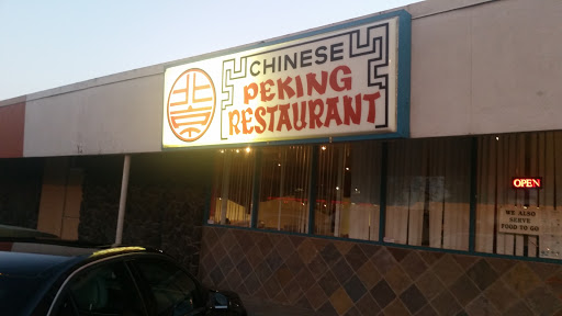 Chinese Restaurant «Peking Restaurant», reviews and photos, 7555 Pacific Ave #115, Stockton, CA 95207, USA