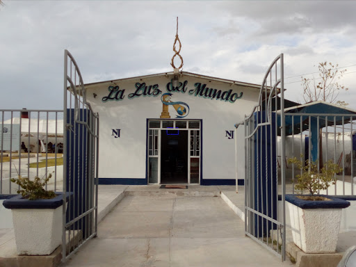 La Luz Del Mundo (LLDM), Calle Pinos 1, Fraccionamiento Las Luces, 45654 La Unión del Cuatro, Jal., México, Iglesia cristiana | JAL