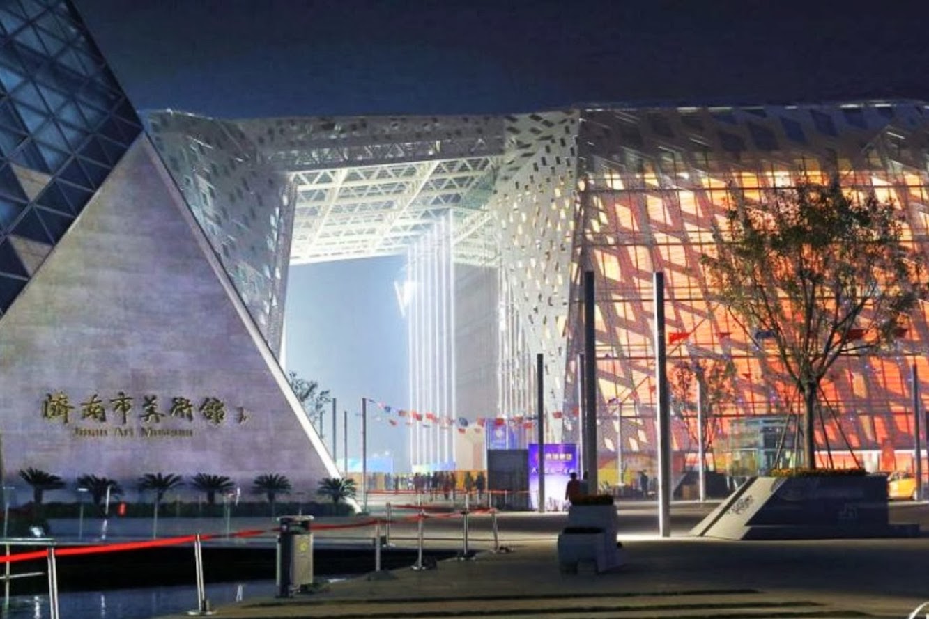 Jinan Cultural Centre by As architecture